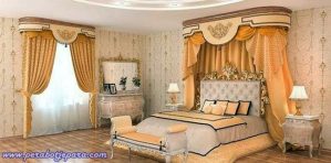 Set Kamar Utama Elegan Raffi Ahmad